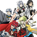 Rock