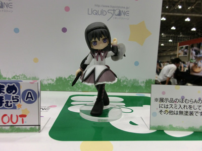 Wonder Festival 2011 Summer loW