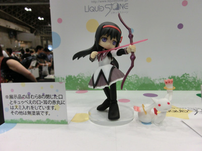 Wonder Festival 2011 Summer loW