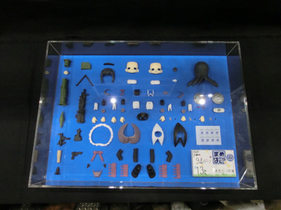 Wonder Festival 2011 Summer loW