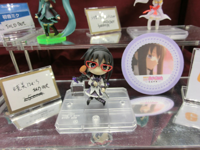Wonder Festival 2011 Summer loW