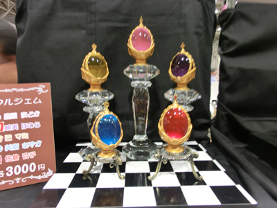 Wonder Festival 2011 Summer loW