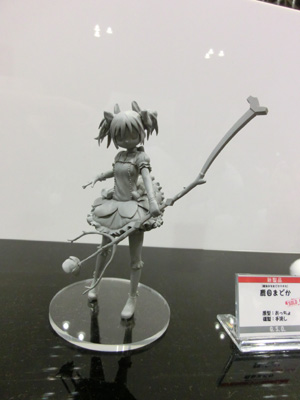 Wonder Festival 2011 Summer loW