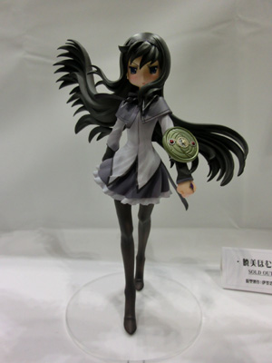 Wonder Festival 2011 Summer loW