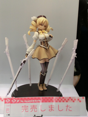 Wonder Festival 2011 Summer loW