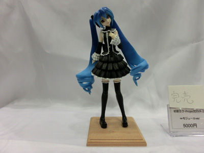 Wonder Festival 2011 Summer loW