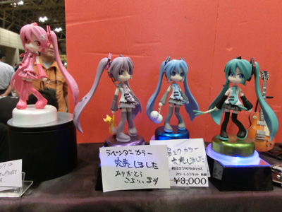 Wonder Festival 2011 Summer loW