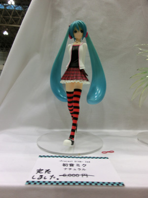 Wonder Festival 2011 Summer loW