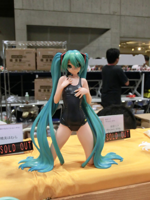 Wonder Festival 2011 Summer loW