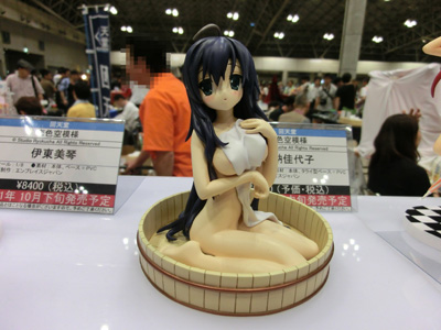 Wonder Festival 2011 Summer loW