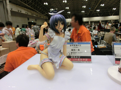 Wonder Festival 2011 Summer loW