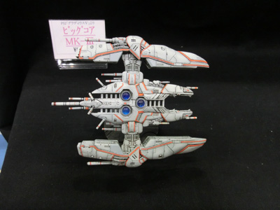 Wonder Festival 2011 Summer loW