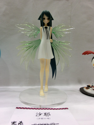 Wonder Festival 2011 Summer loW