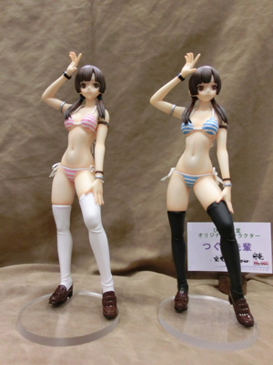 Wonder Festival 2011 Summer loW