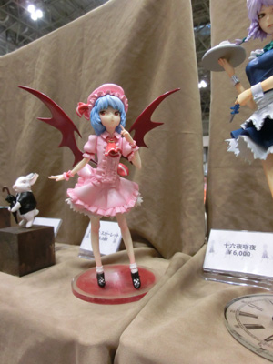 Wonder Festival 2011 Summer loW