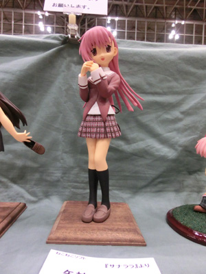 Wonder Festival 2011 Summer loW
