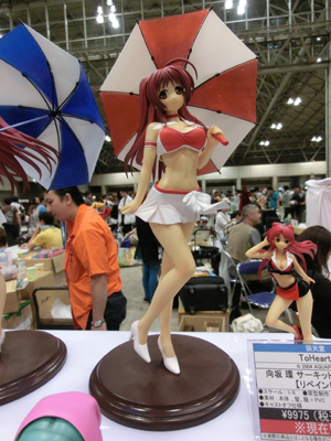 Wonder Festival 2011 Summer loW