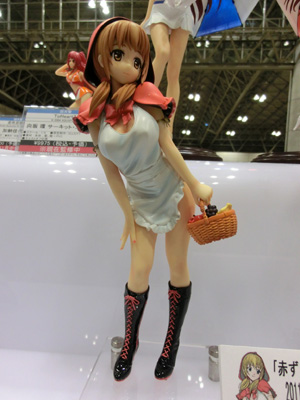 Wonder Festival 2011 Summer loW