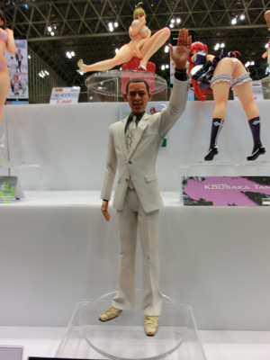Wonder Festival 2011 Summer loW