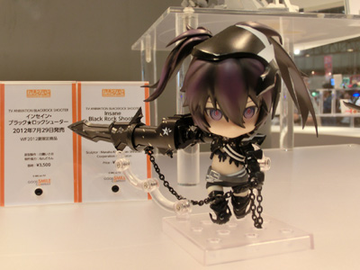 Wonder Festival 2012 Summer ObhX}CJpj[