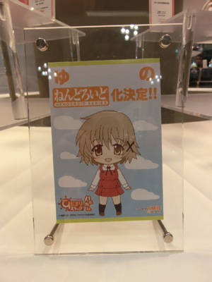 Wonder Festival 2012 Summer ObhX}CJpj[