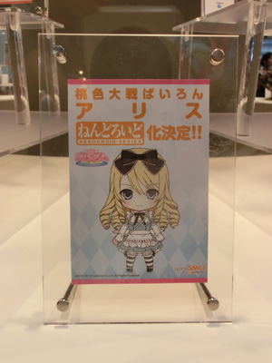 Wonder Festival 2012 Summer ObhX}CJpj[