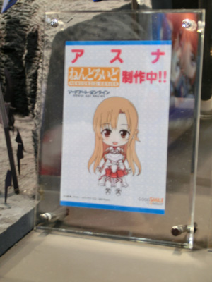 Wonder Festival 2012 Summer ObhX}CJpj[