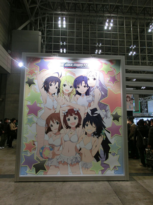 Wonder Festival 2012 Winter KnEX