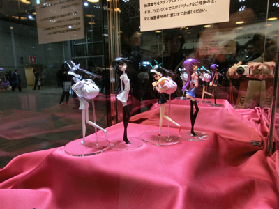 Wonder Festival 2012 Winter Wonder Showcase