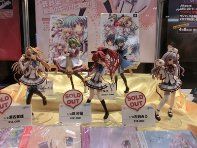 Wonder Festival 2012 Winter ƃu[X