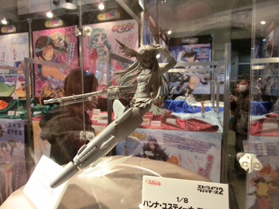 Wonder Festival 2012 Winter ƃu[X