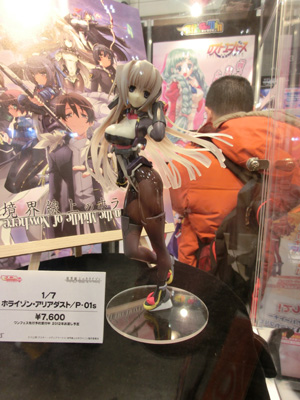 Wonder Festival 2012 Winter ƃu[X