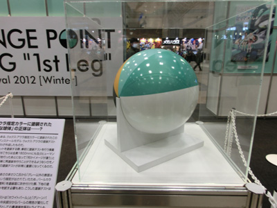 Wonder Festival 2012 Winter ƃu[X