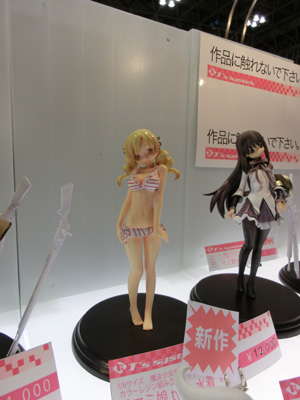 Wonder Festival 2012 Winter loW