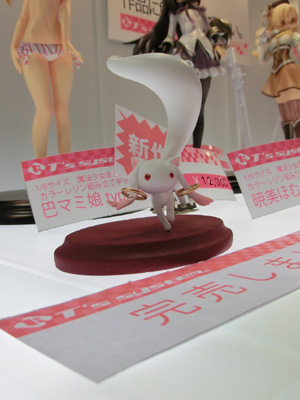 Wonder Festival 2012 Winter loW