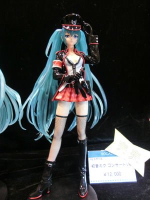 Wonder Festival 2012 Winter loW