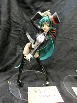 Wonder Festival 2012 Winter loW
