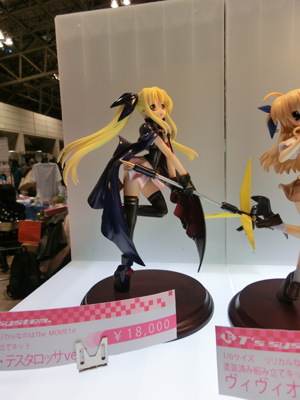 Wonder Festival 2012 Winter loW