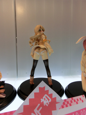 Wonder Festival 2012 Winter loW