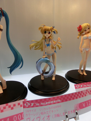 Wonder Festival 2012 Winter loW
