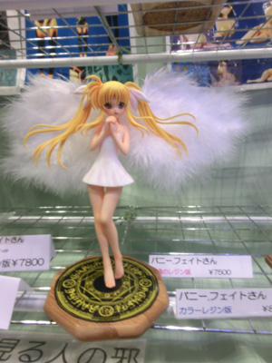 Wonder Festival 2012 Winter loW