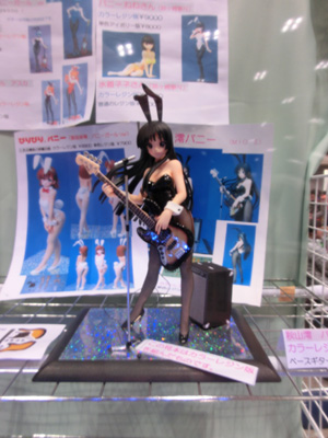 Wonder Festival 2012 Winter loW