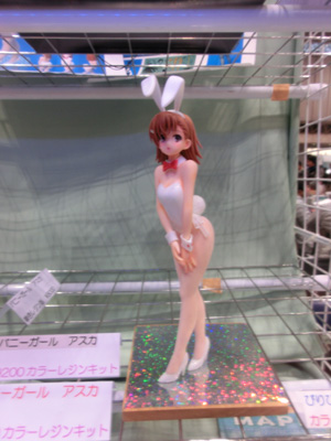 Wonder Festival 2012 Winter loW