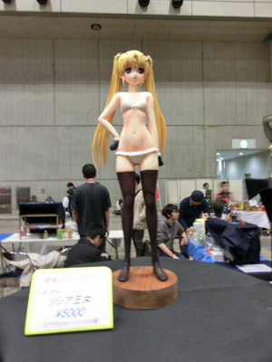 Wonder Festival 2012 Winter loW