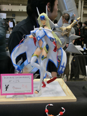 Wonder Festival 2012 Winter loW