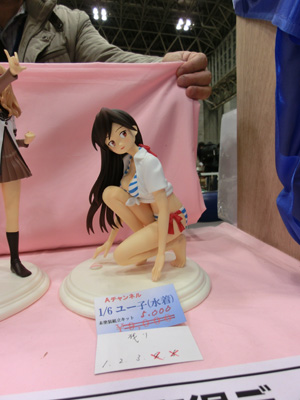 Wonder Festival 2012 Winter loW