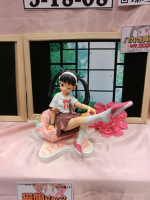 Wonder Festival 2012 Winter loW