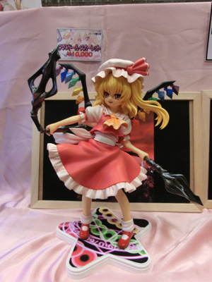 Wonder Festival 2012 Winter loW