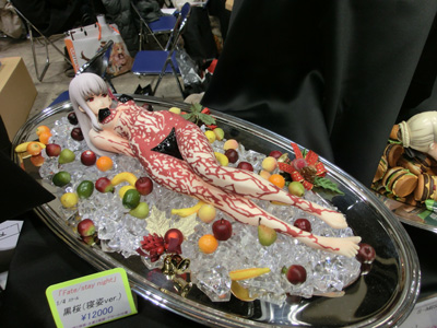 Wonder Festival 2012 Winter loW
