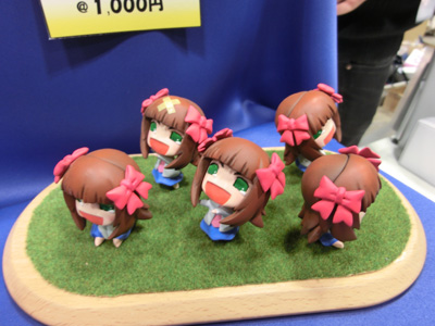 Wonder Festival 2012 Winter loW